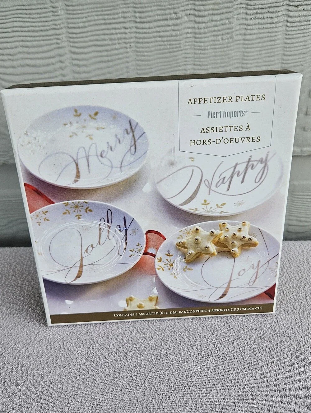 Pier 1 Imports Holiday Wishes Appetizer 6