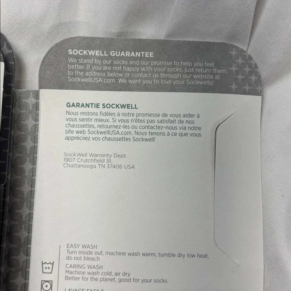 Sockwell new rare