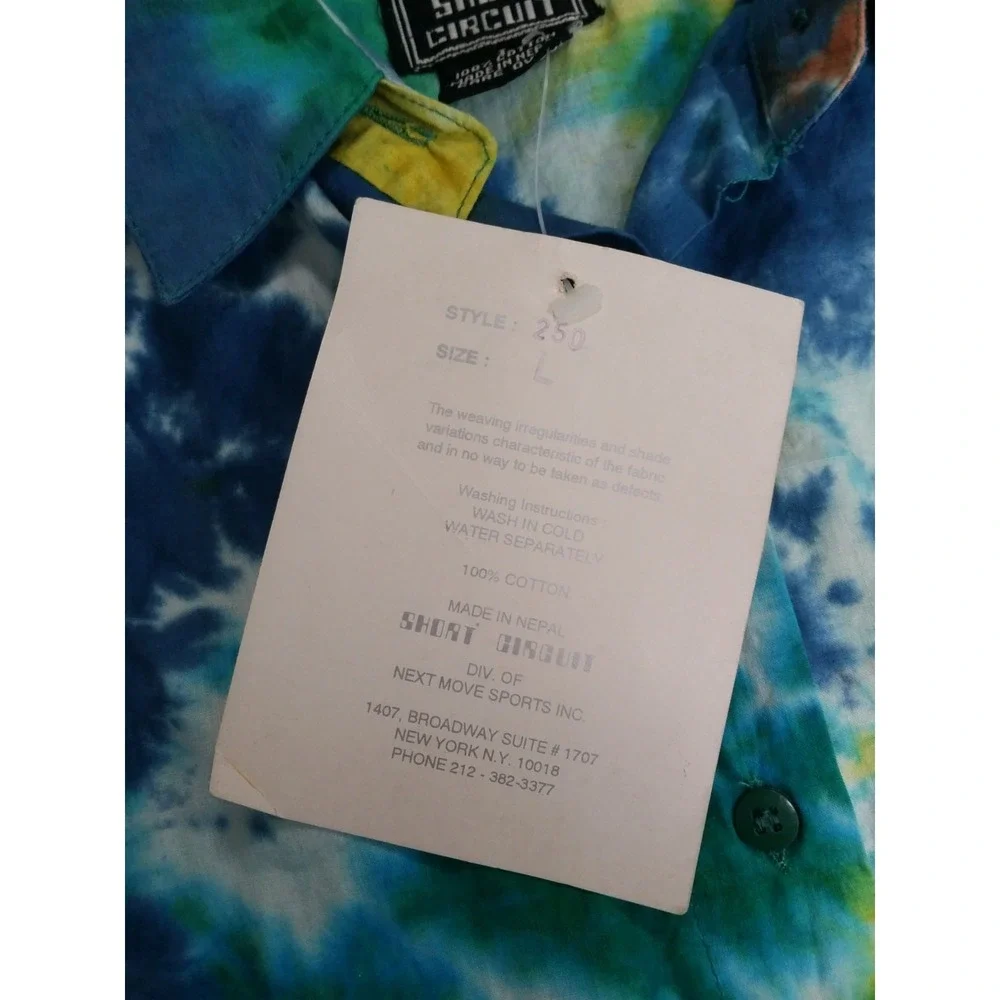 Short Circuit vintage nwt