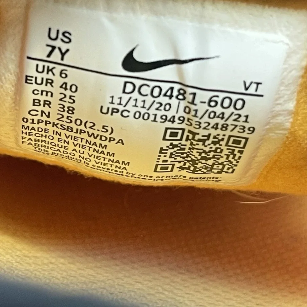 Nike ships size day
