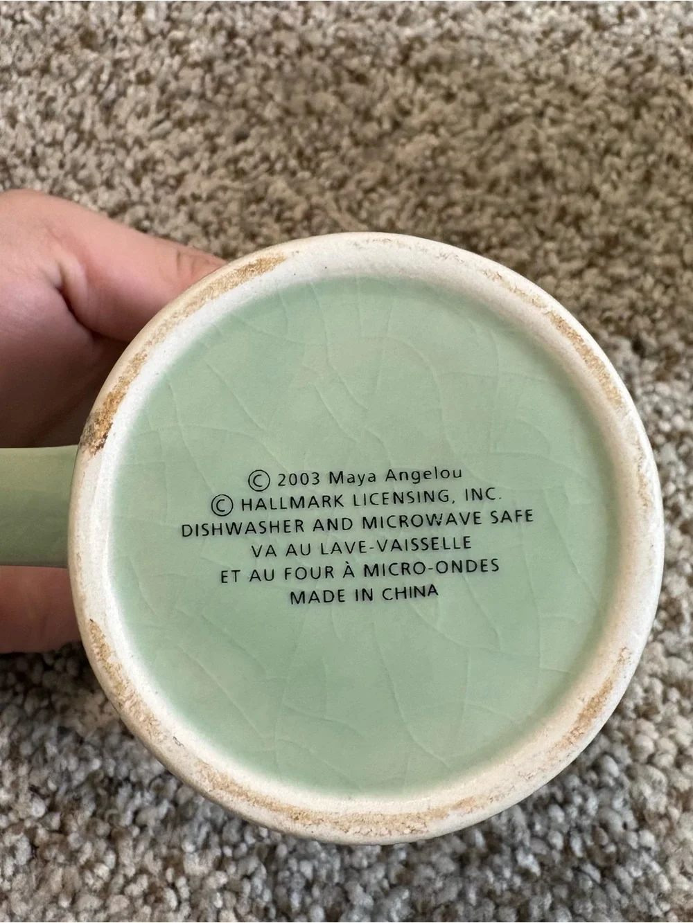 Hallmark ceramic stacked