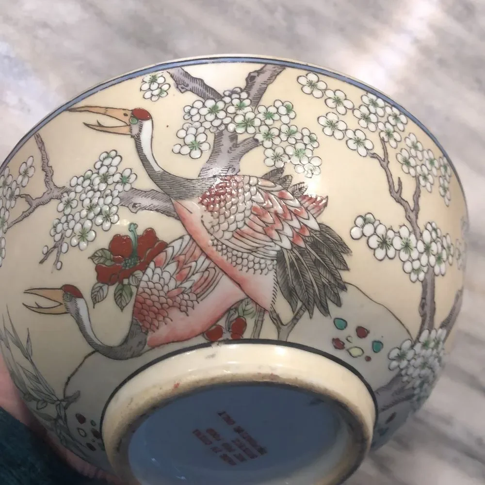 Decorative Vintage Enamel‎ Japanese Porcelain Bowl EUC