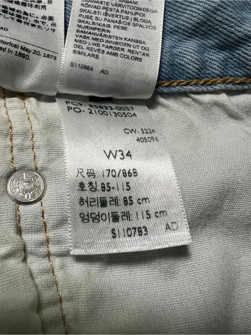 Levis 34 size