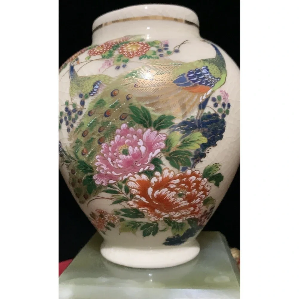 Vintage SATSUMA KUTANI GINGER JAR PEACOCK PEONY FLOWERS GOLD TRIM JAPAN  4‎ 3/8