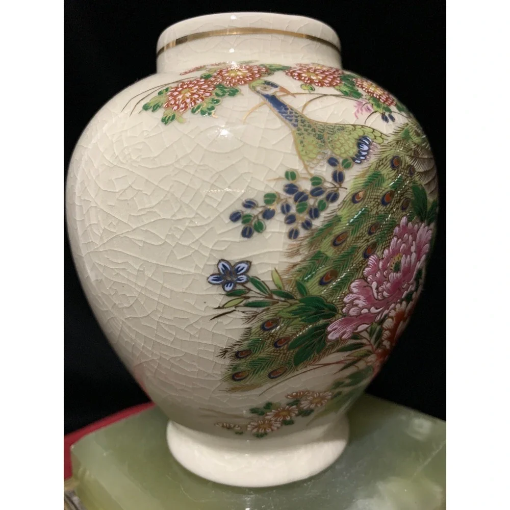 N/A vintage satsuma