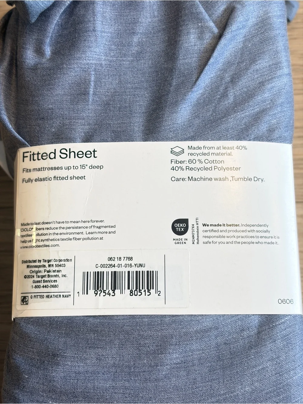 Room Essentials Cotton Blend Sateen Queen Fitted Sheet - Gray