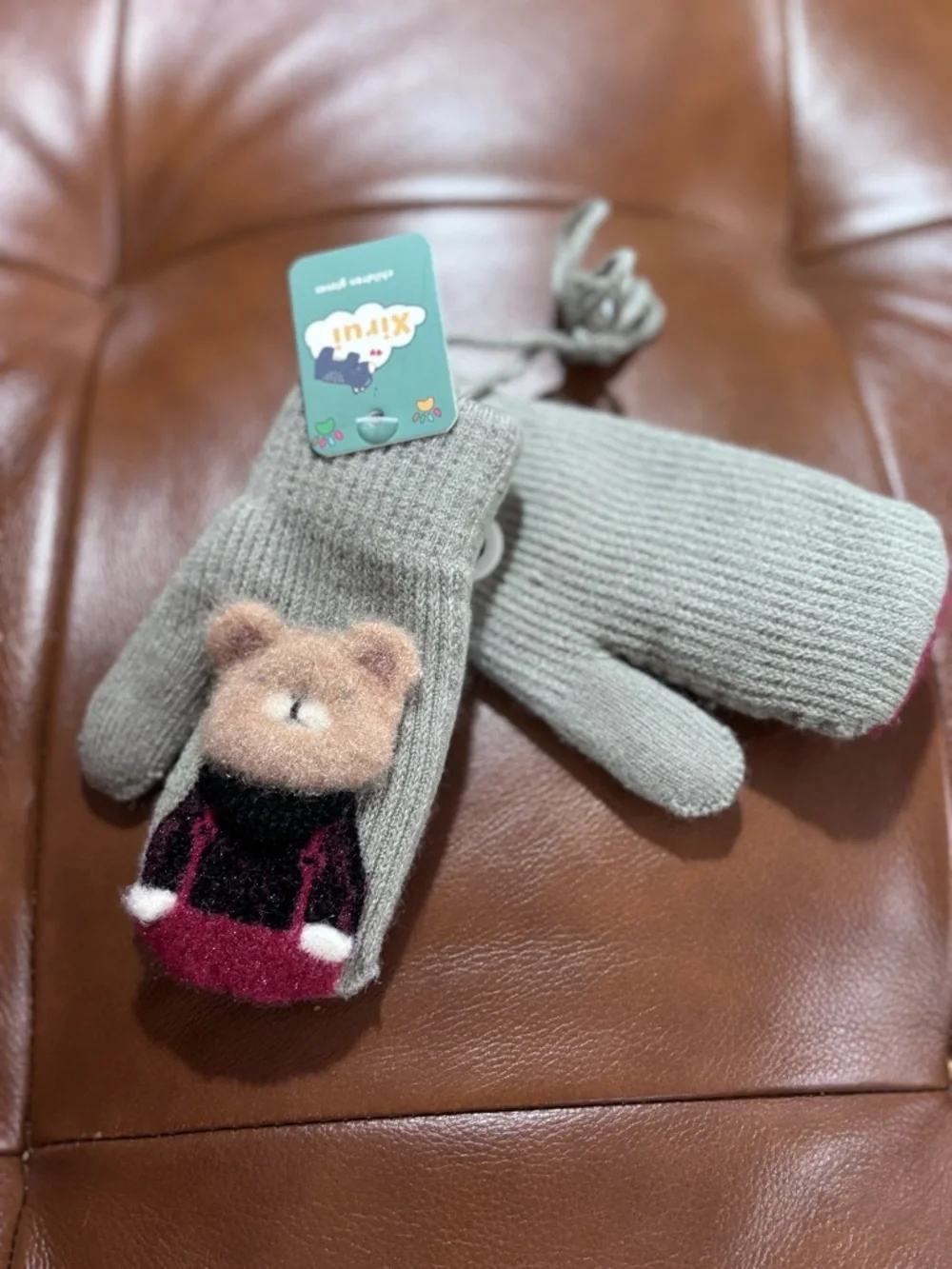 N/A cozy gray