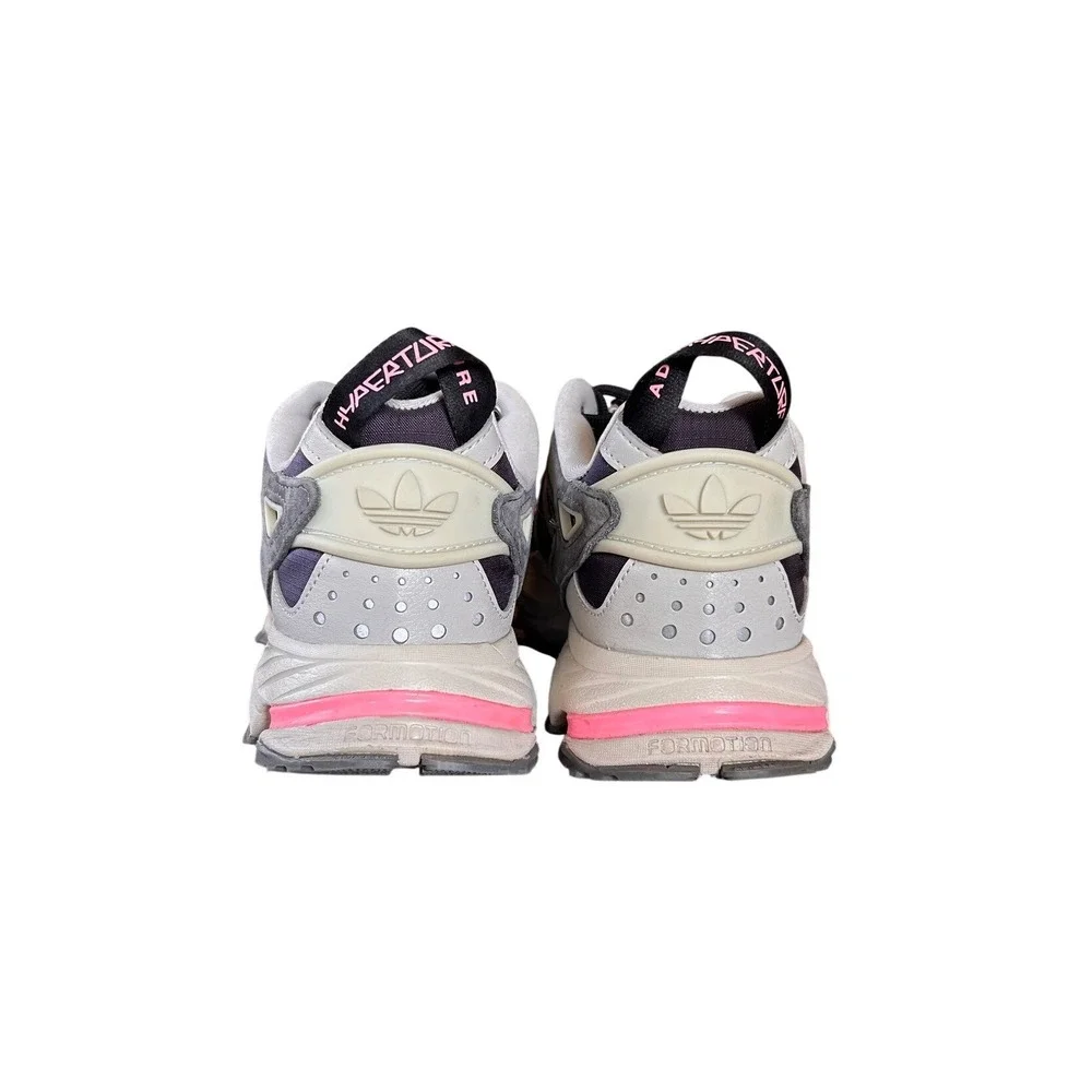 adidas bundle upper adiprene+
