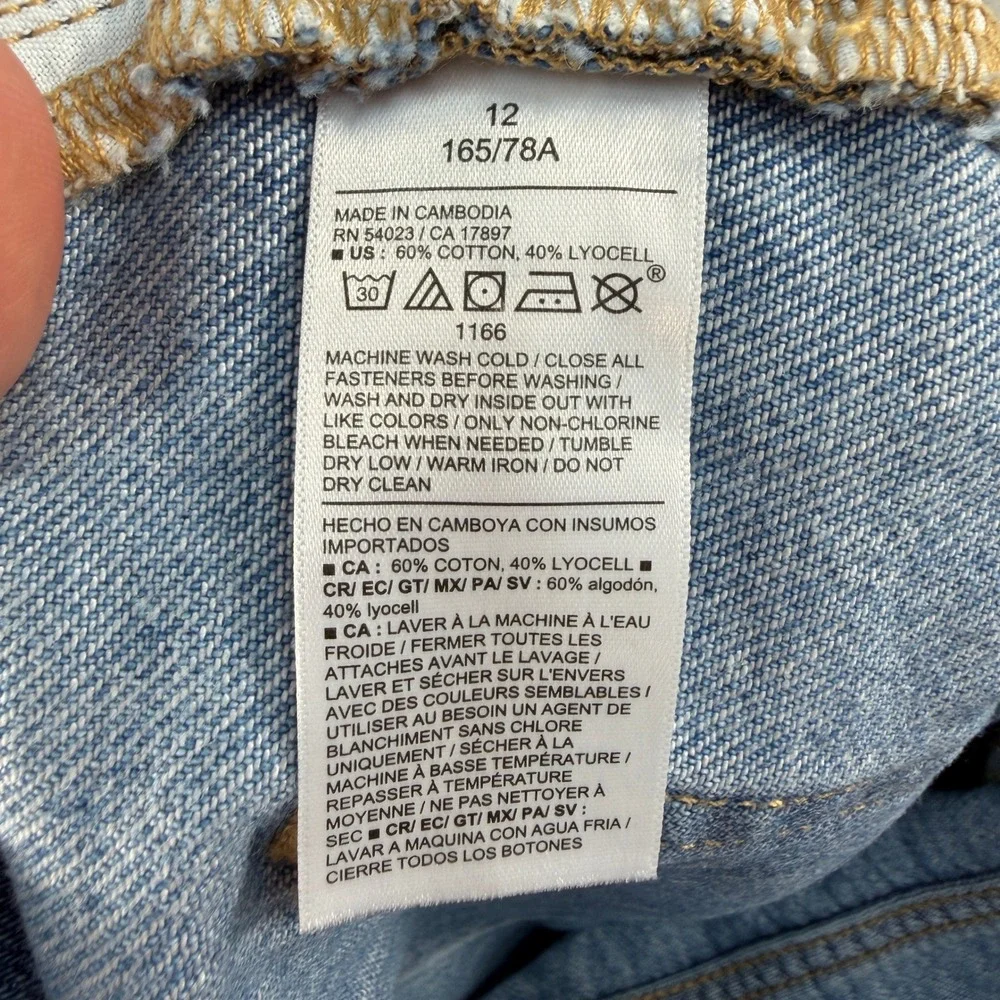 Old Navy brand old