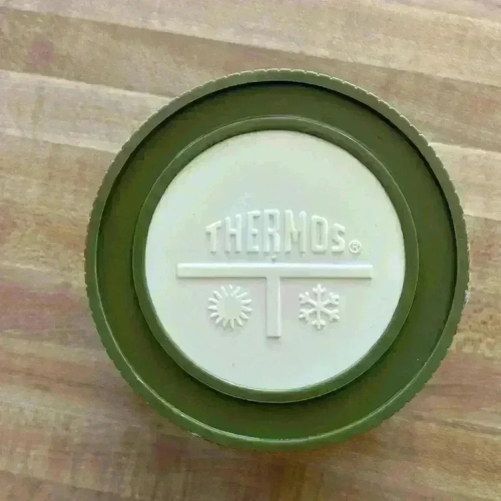 Vintage Thermos Insulated Jar