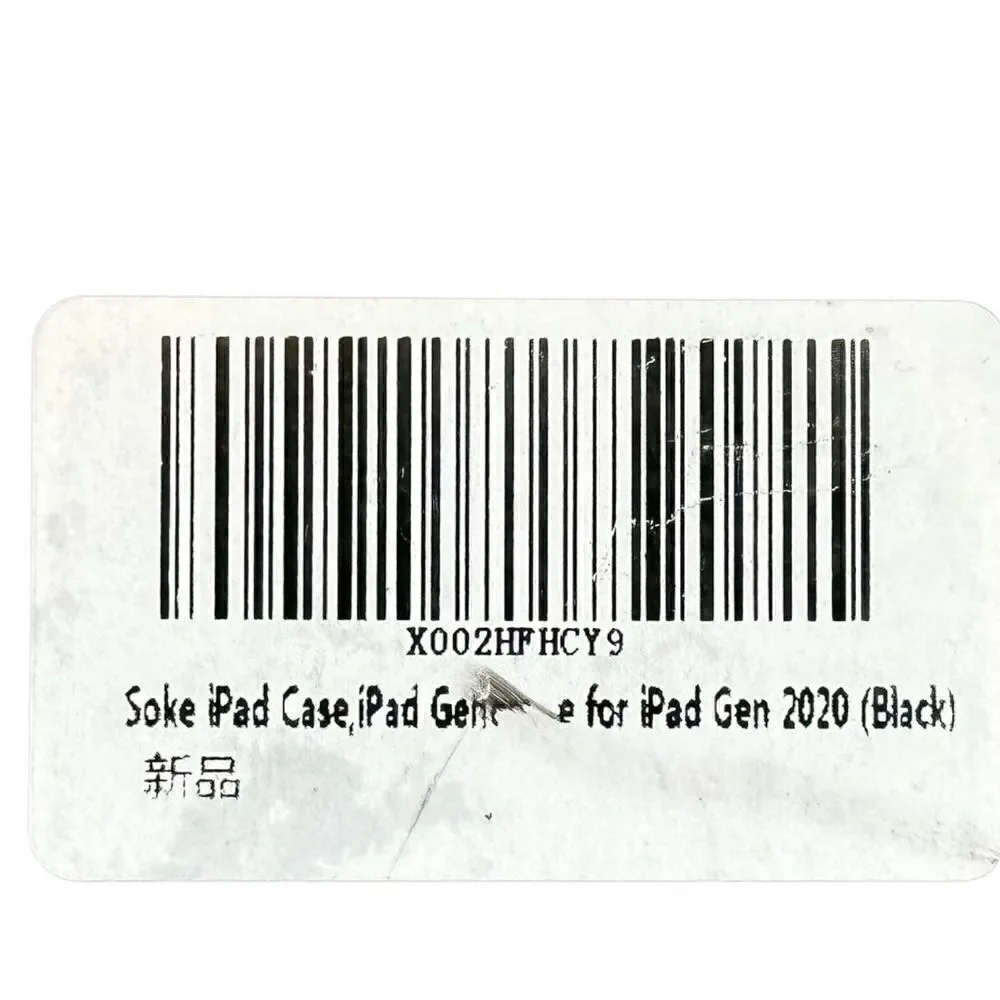 Soke brand new