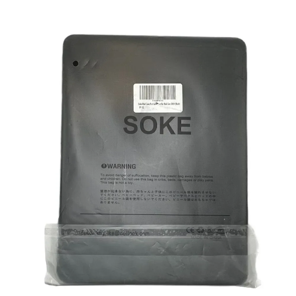 Soke brand new