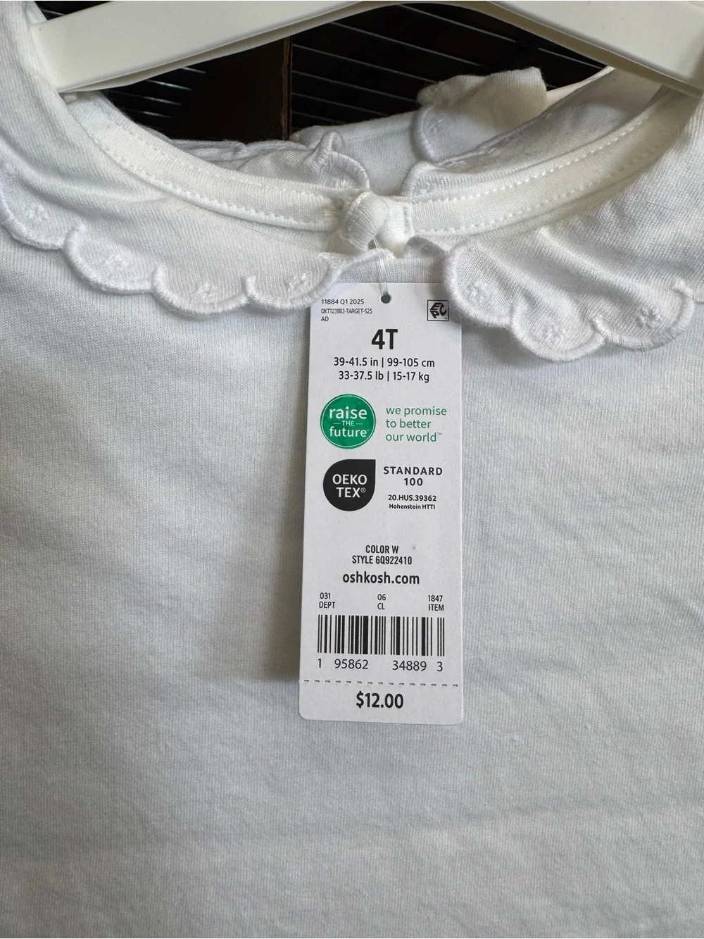 OshKosh Bgosh closure short