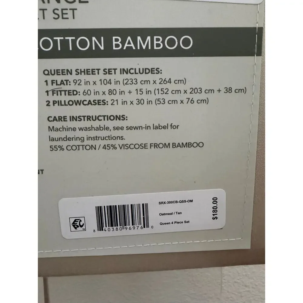 New bamboo blend tan sheet set queen