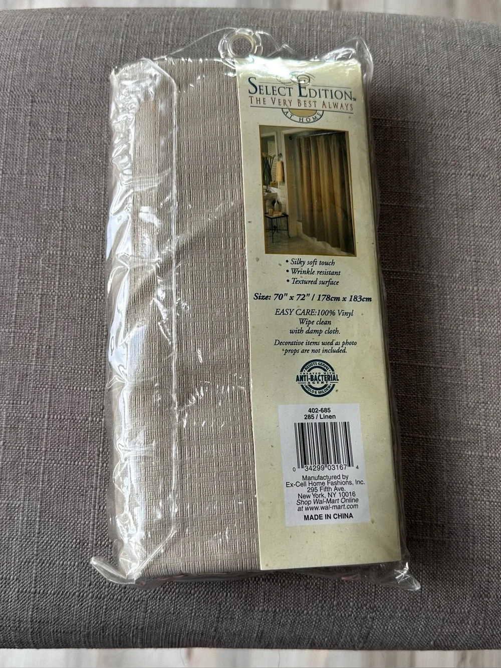 Linen Shower Curtain - Beige