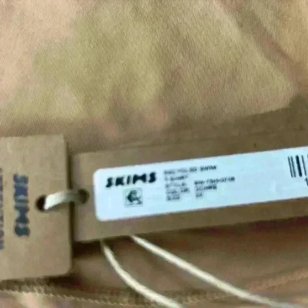 SKIMS size edition color