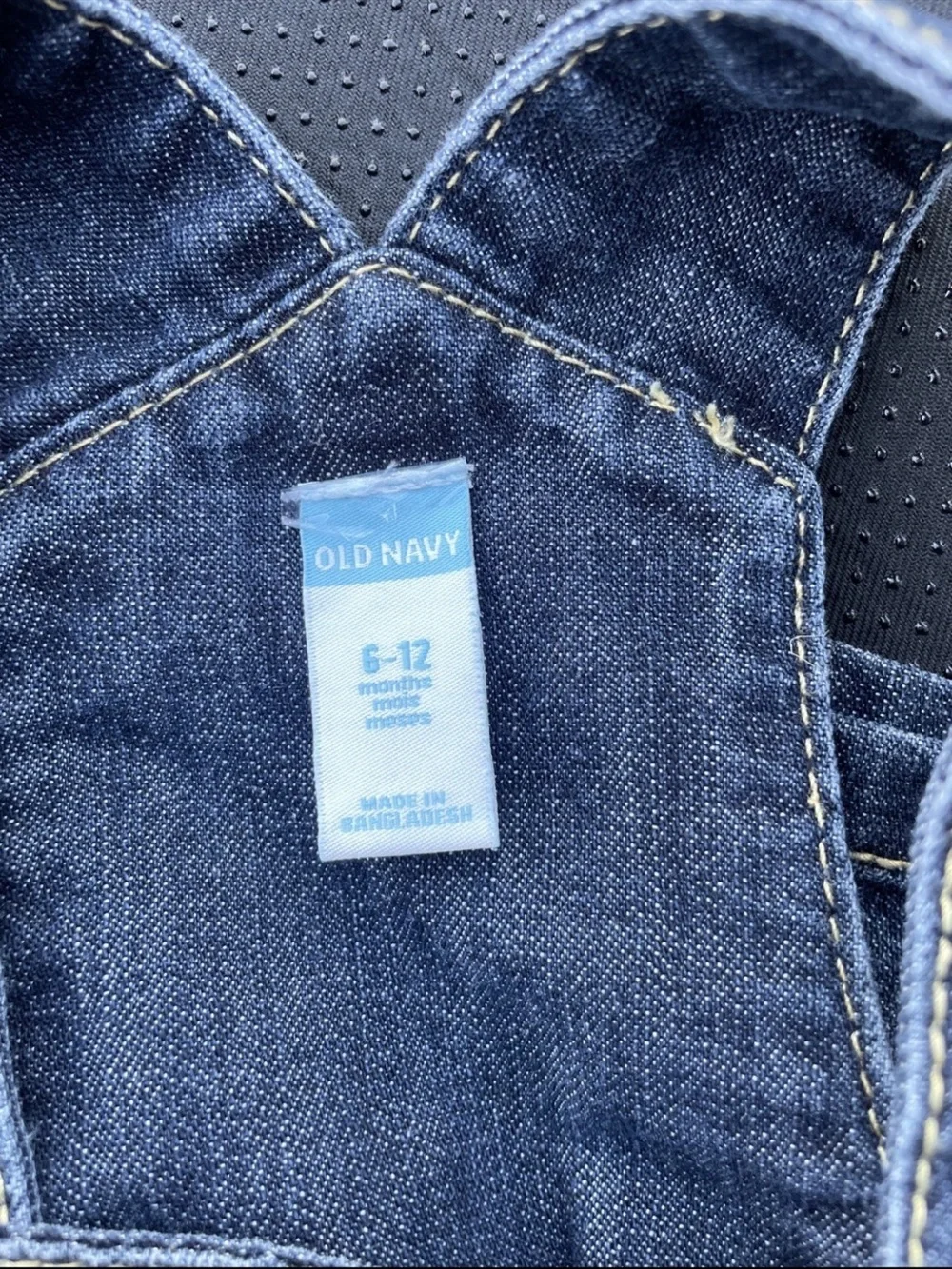 Old Navy cute denim