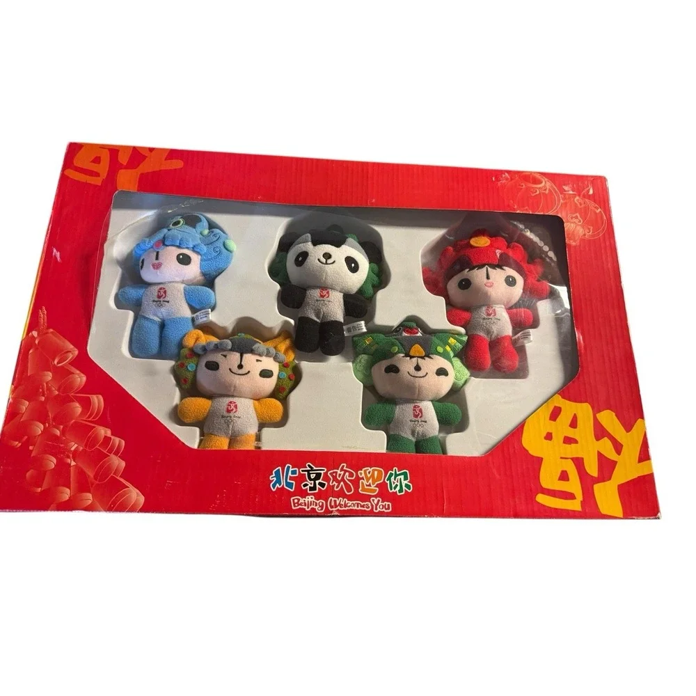 Fuwa Plush Dolls Beijing‎ 2008 Olympic Mascots NIB