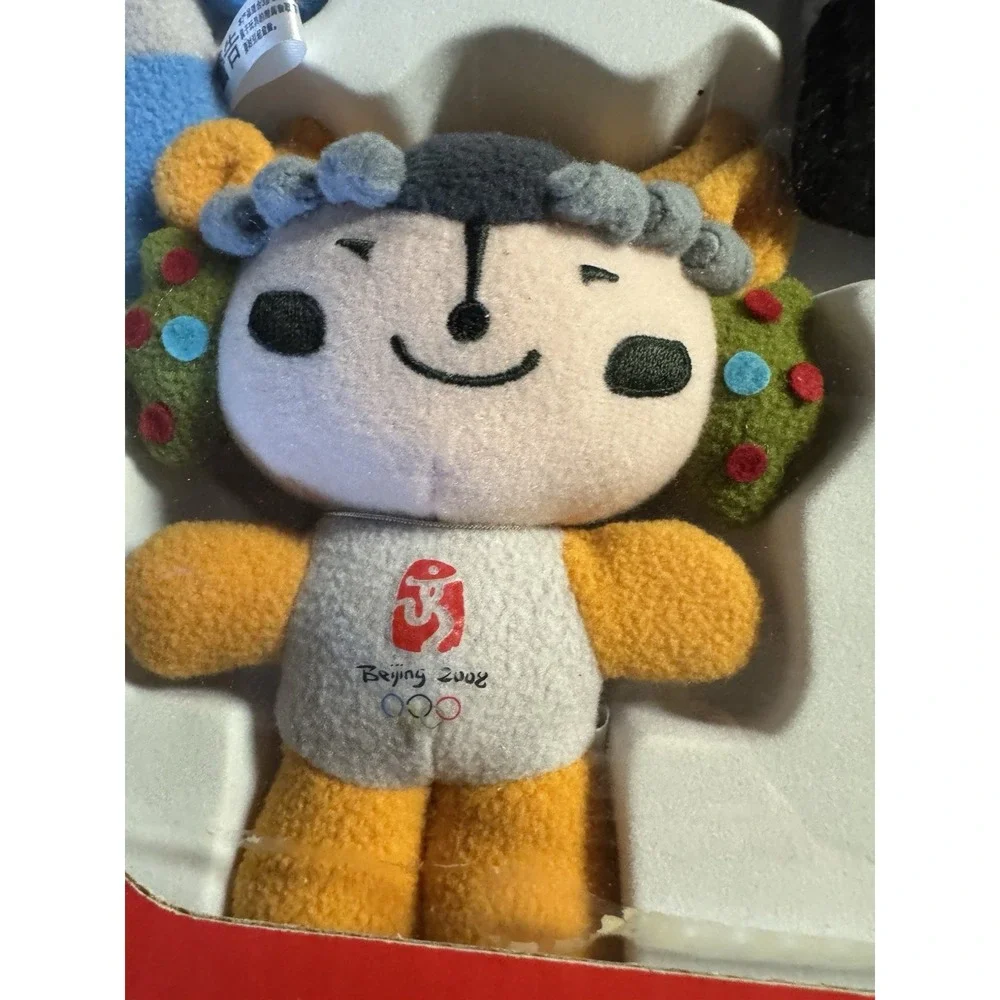 N/A fuwa plush