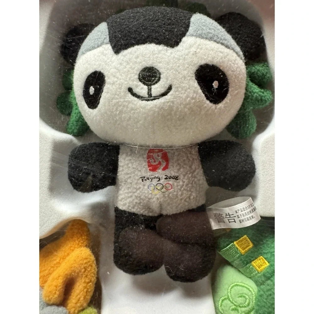 N/A fuwa plush