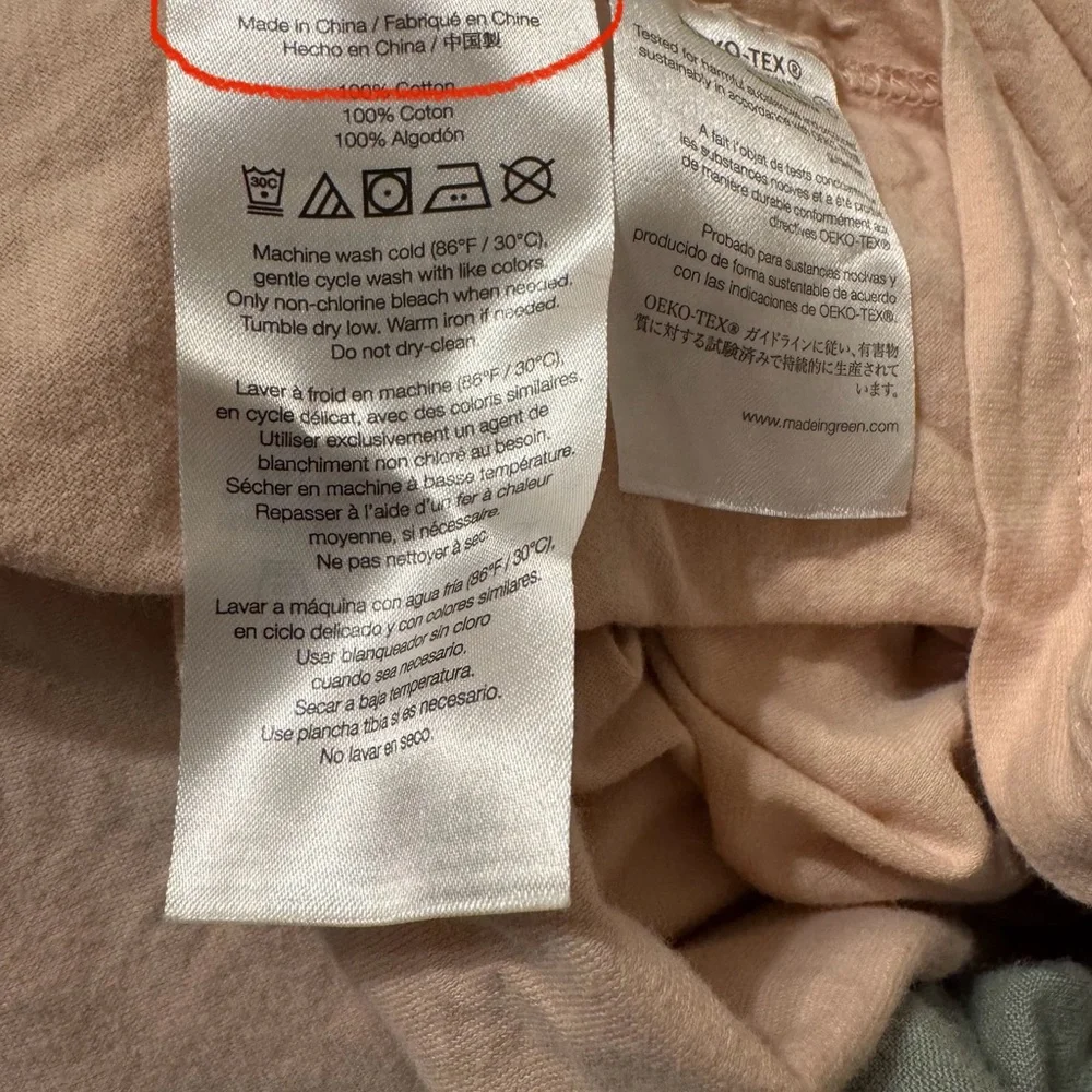 Amazon soft 100%