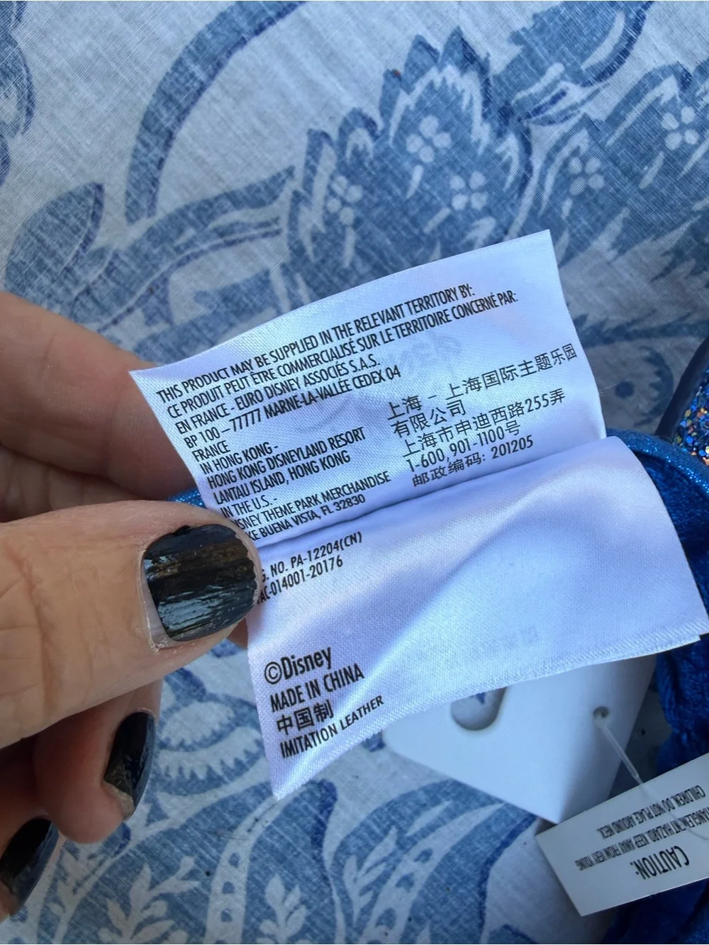 Disney blue official ears