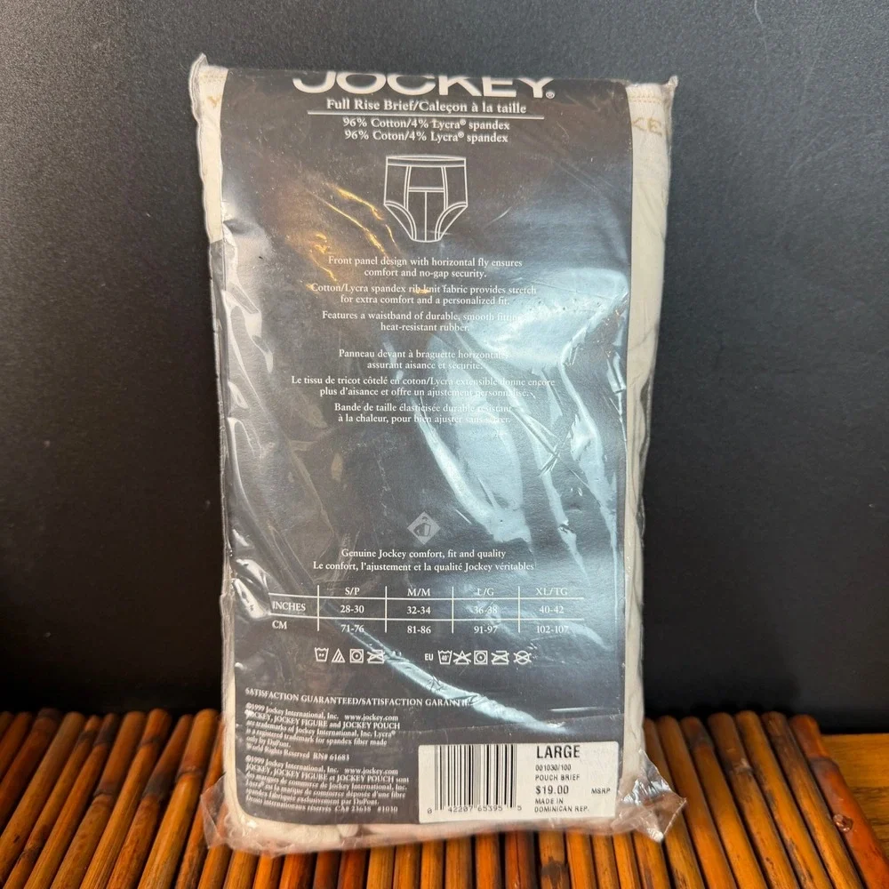 Jockey knit blend