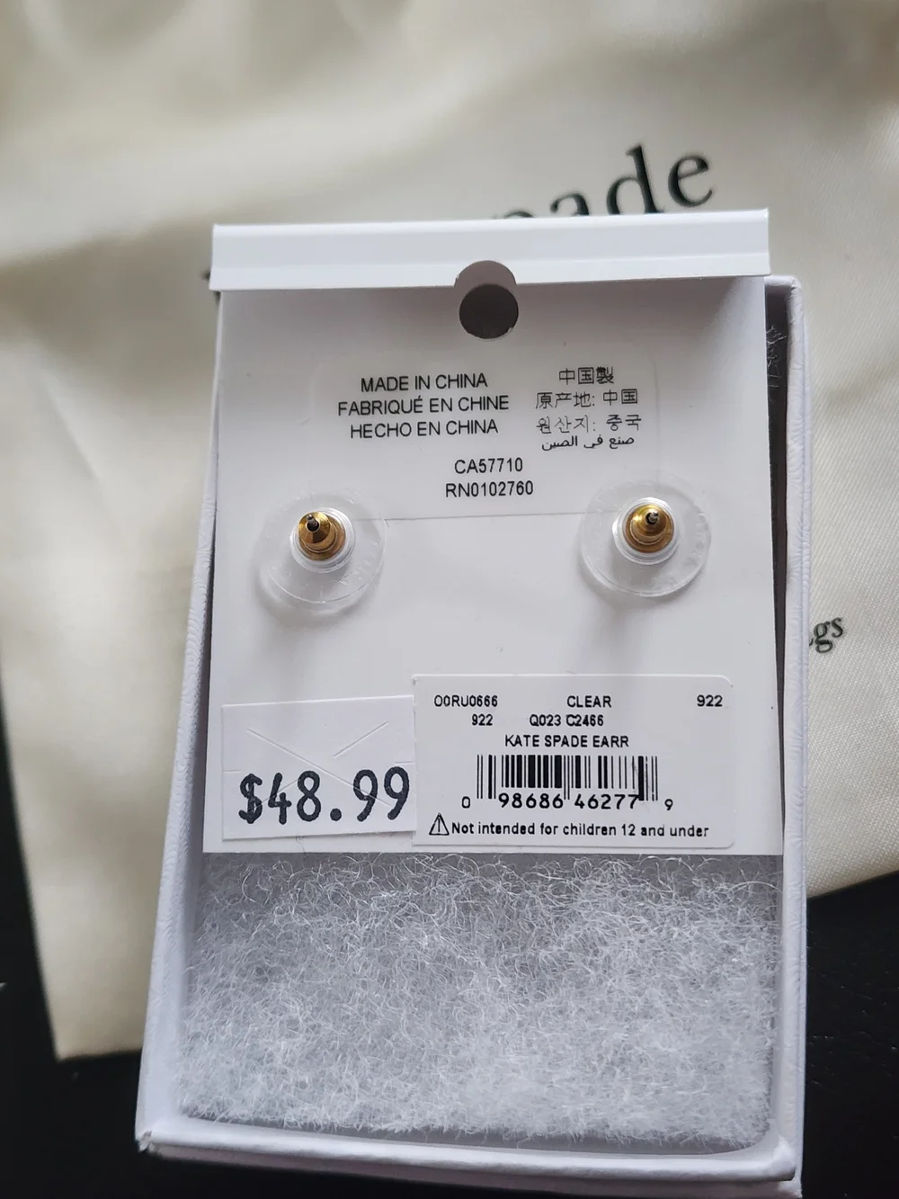 kate spade add touch