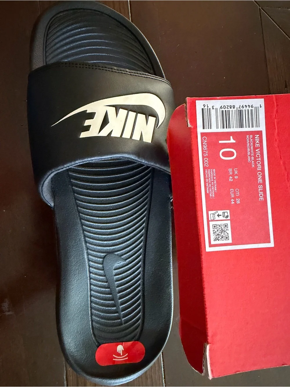 Nike logo grip casual