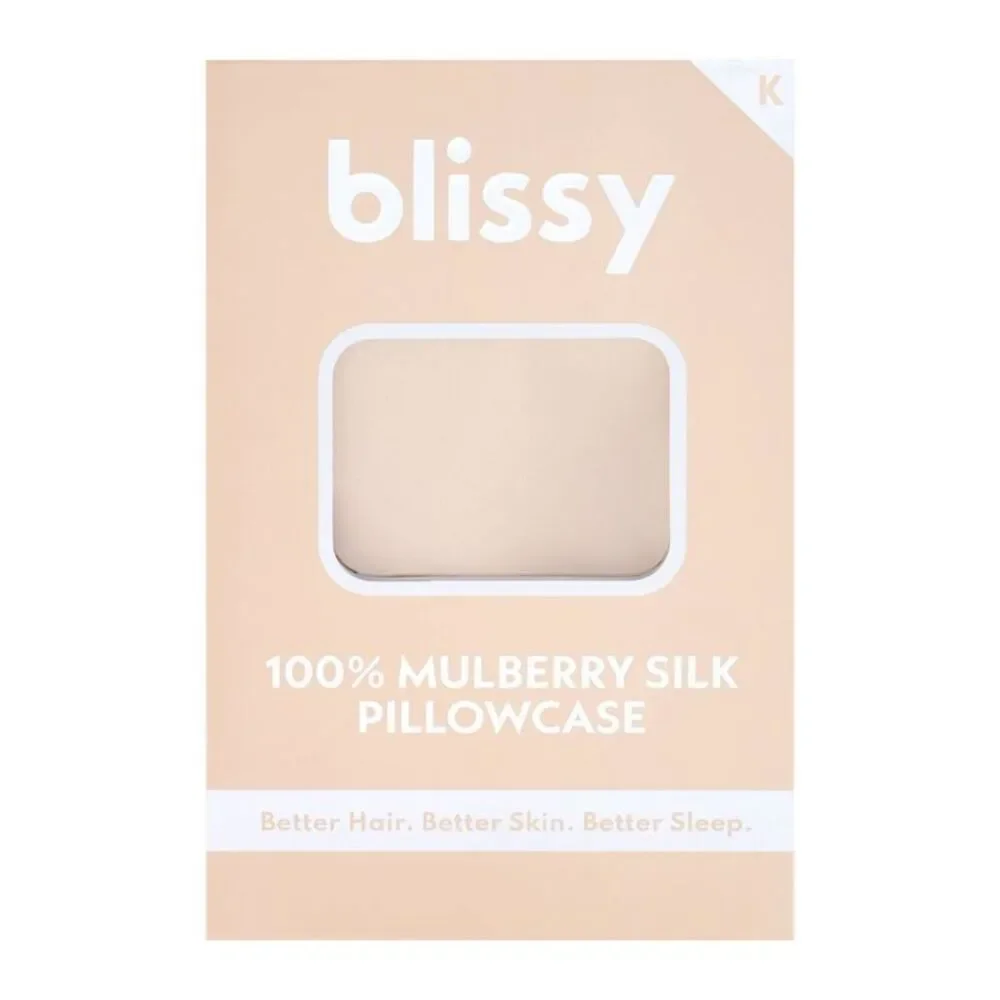 Silky Beige Pillowcase - Unbranded Home Bedding