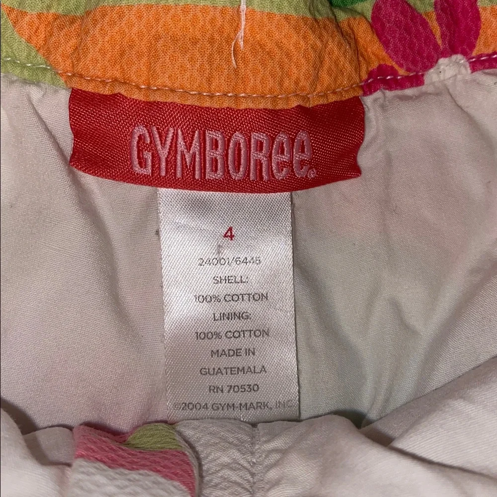 N/A