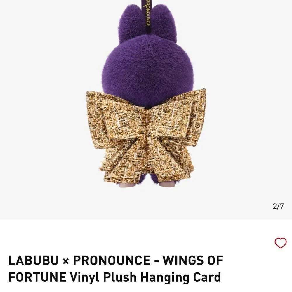 Labubu Authentic Pronounce Wings of Fortune brand new box never opened.