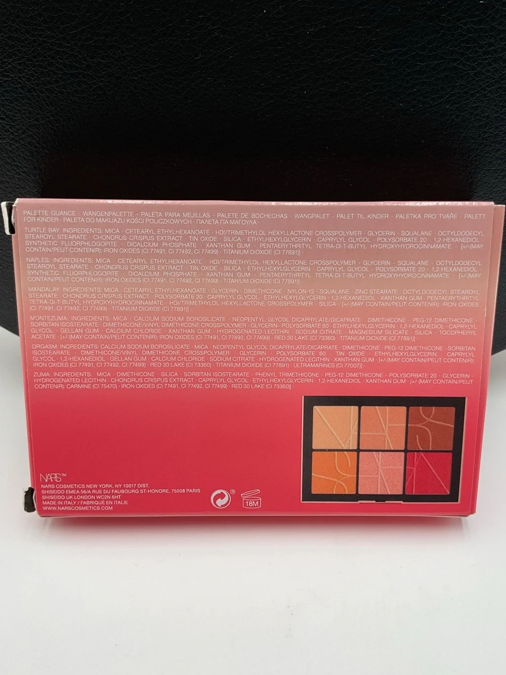 NARS Orgasm On The Beach Cheek Palette - BNIB, Limited Edition & Discontinued