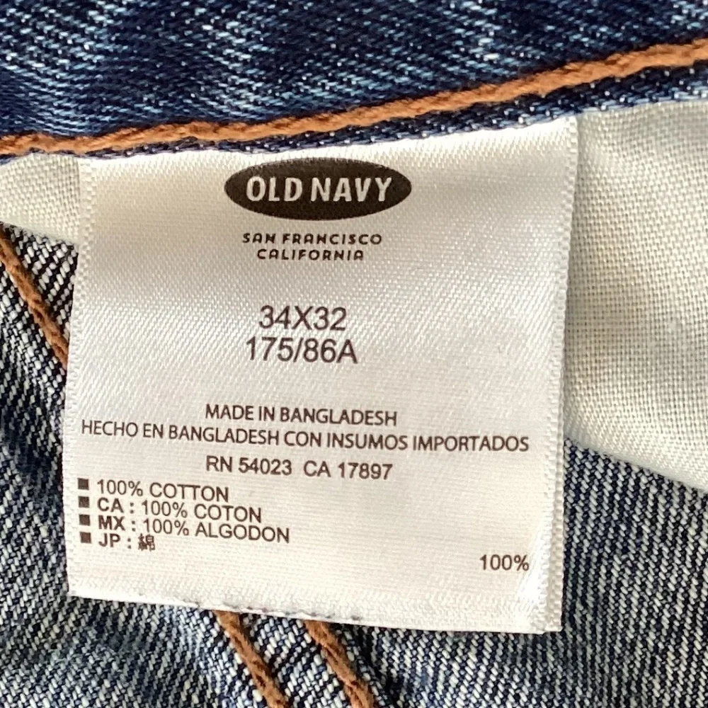 Old Navy old navy