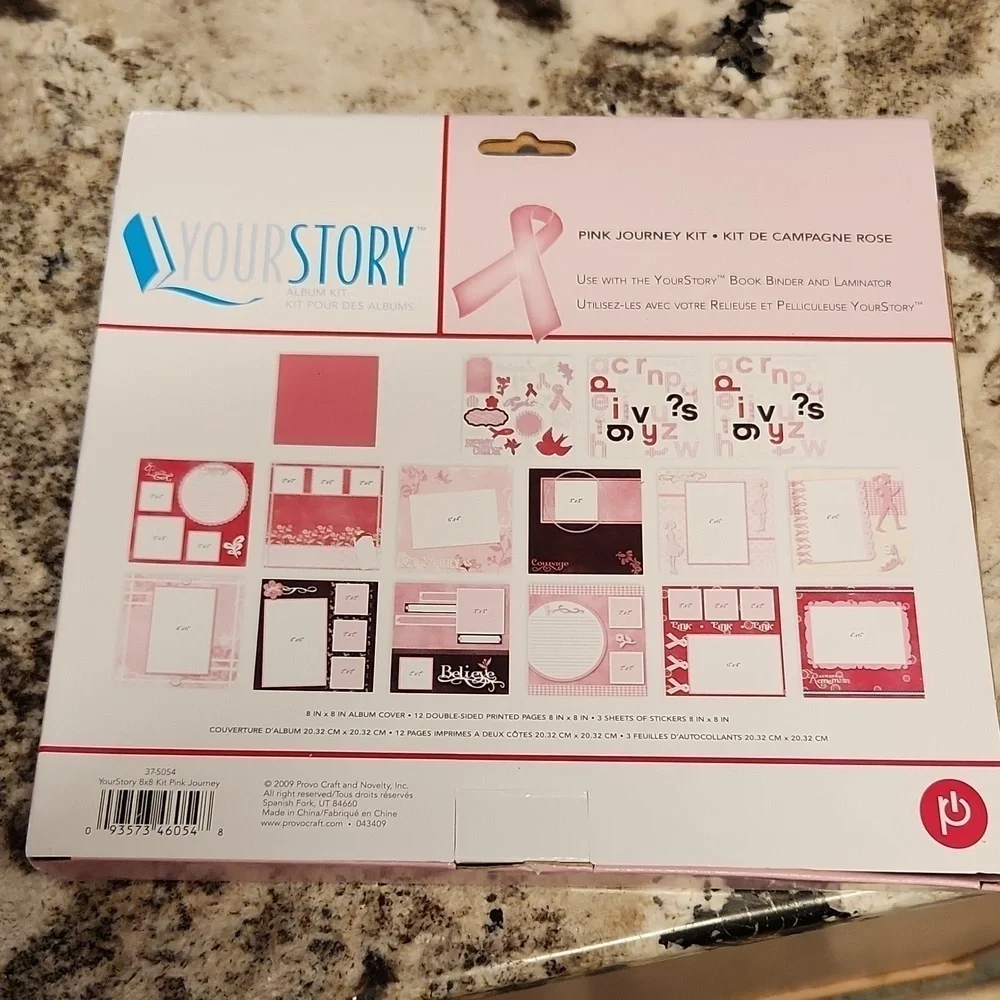 Pink journal kit 8x8