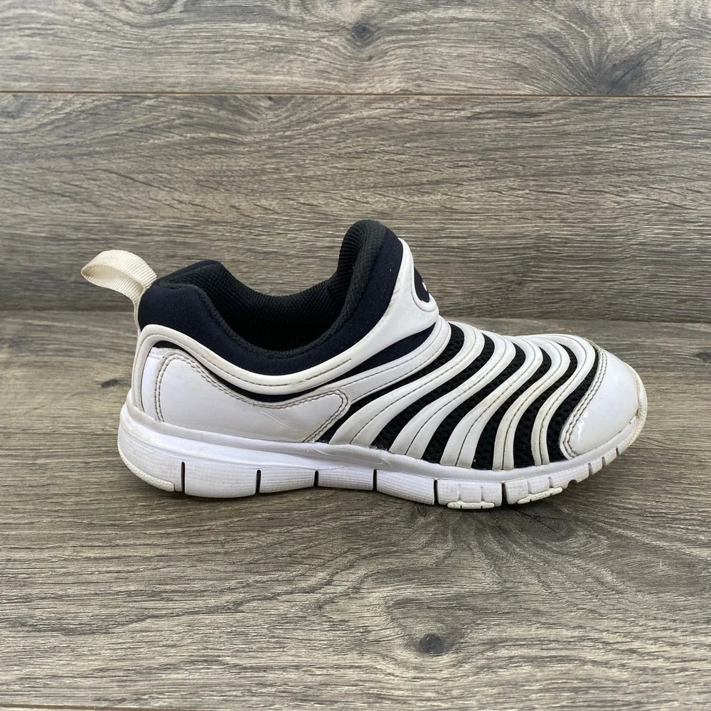 Nike dynamo free
