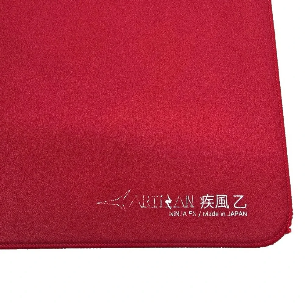 Artisan hayate otsu