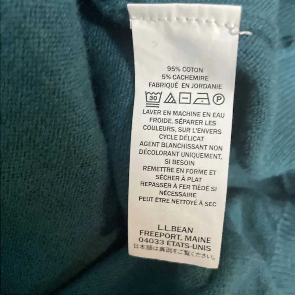 L.L. Bean ll bean