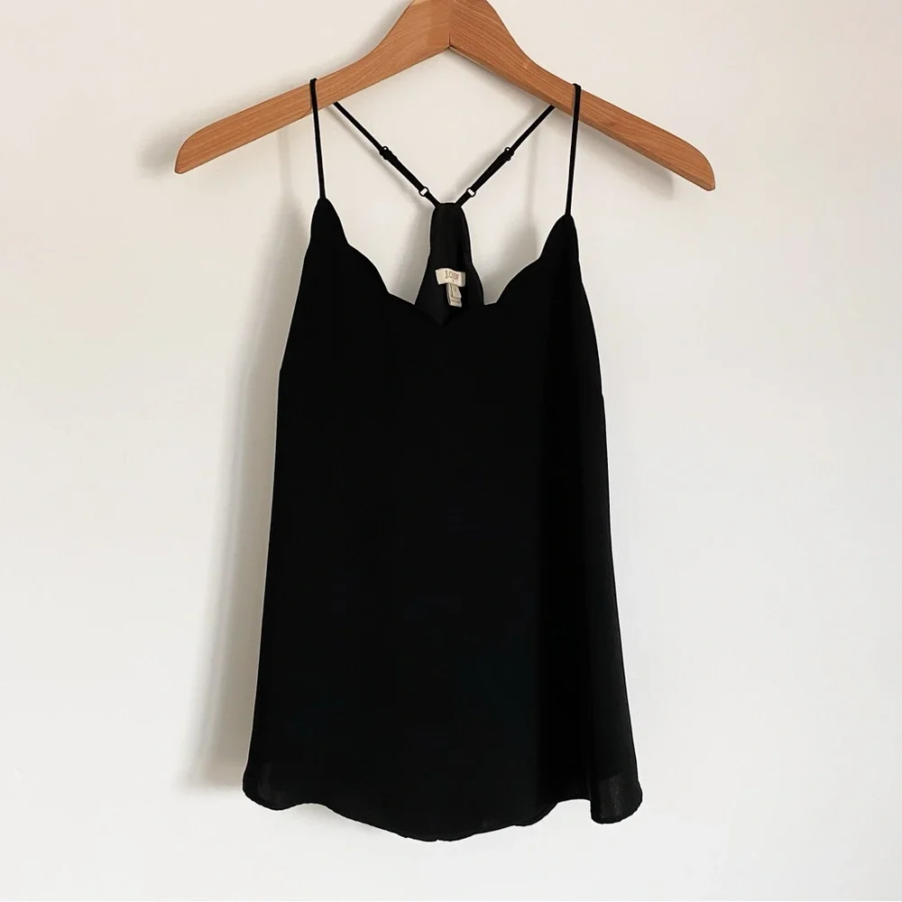 J. Crew scalloped cami tank