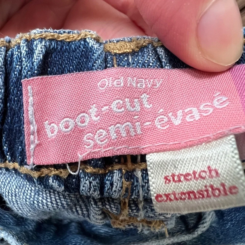 NWOT Old Navy 18-24M Stretch Boot Cut Blue Jeans Boys/Girls Pants