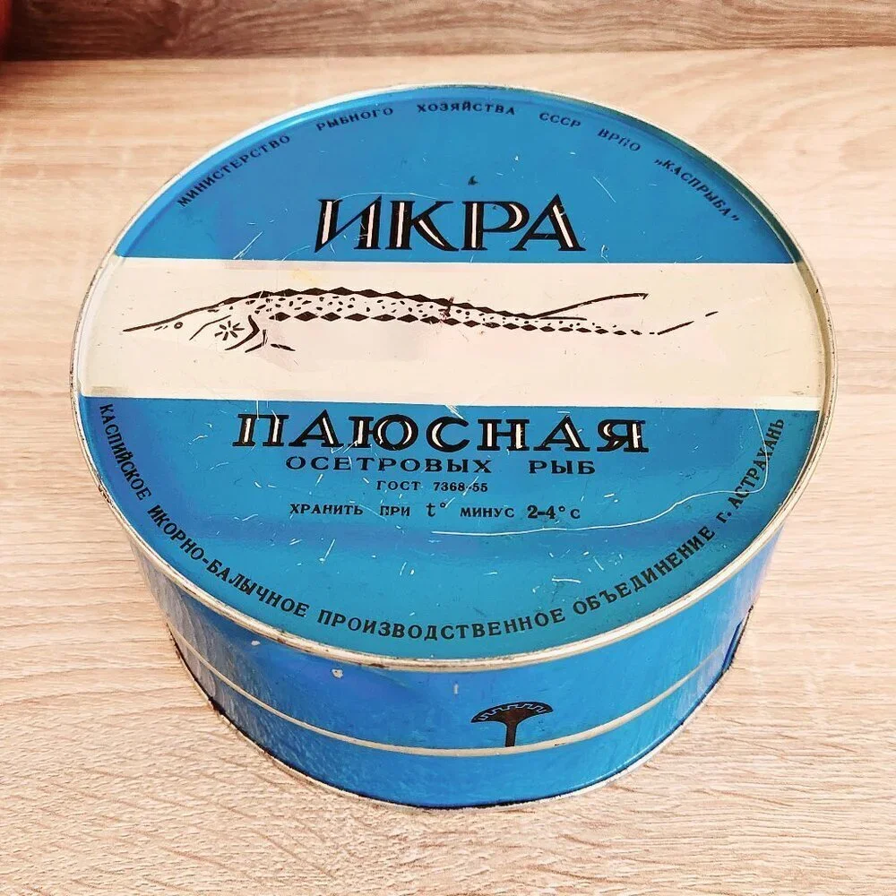 Vintage Soviet Union USSR Fish Caviar Ikra Blue Metal Storage Tin 6.25