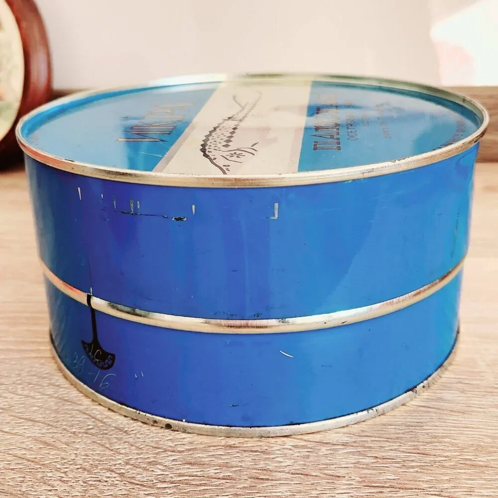 Vintage please fish ussr