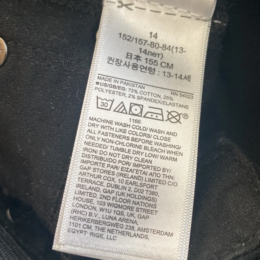 N/A