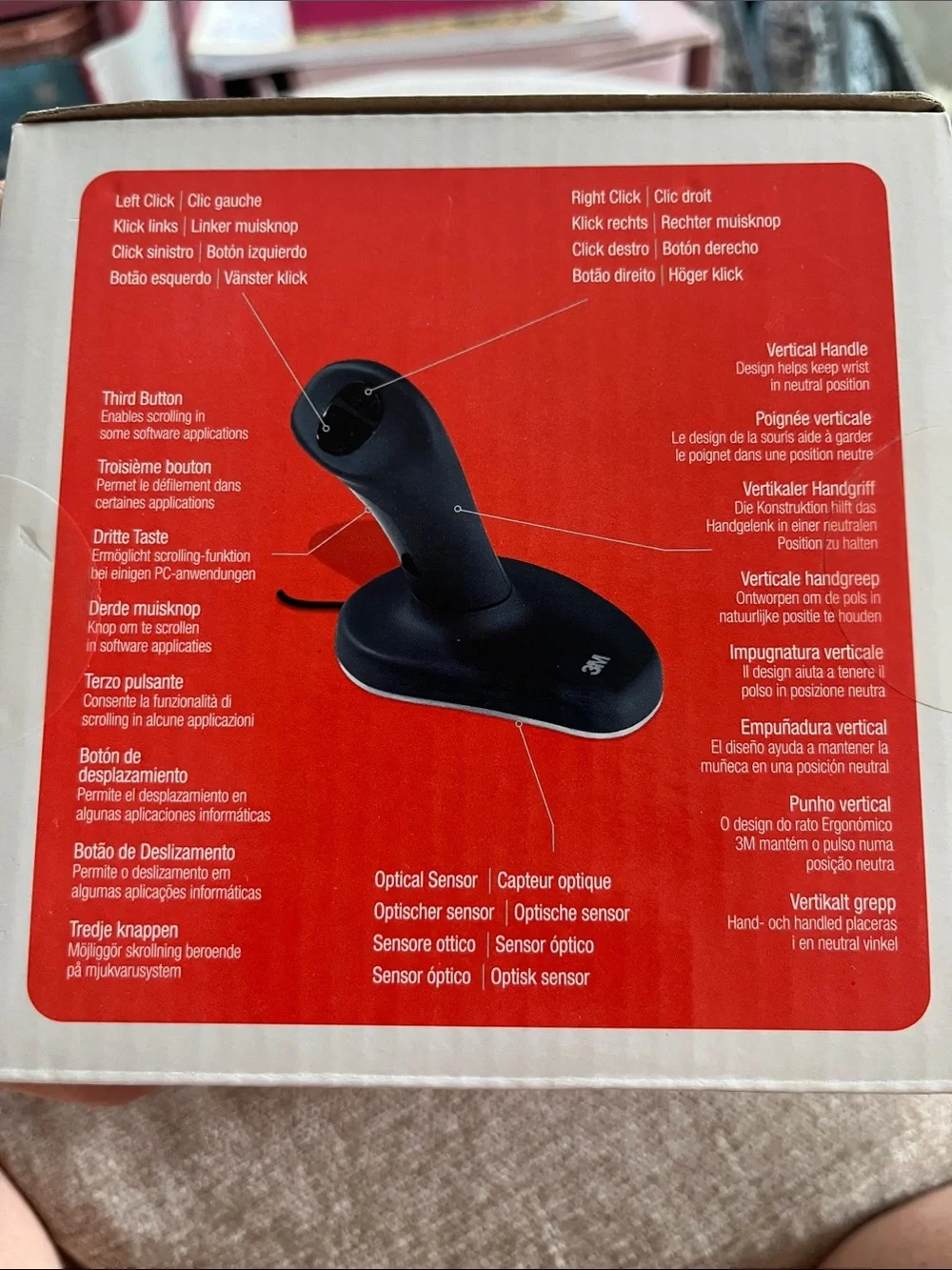 N/A ergonomic computer