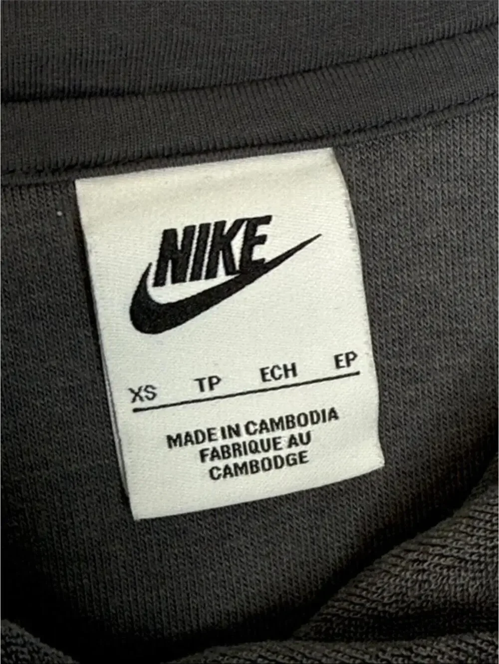 Nike Sportswear Oversized Terry Anthracite/Black Pullover Hoodie XS