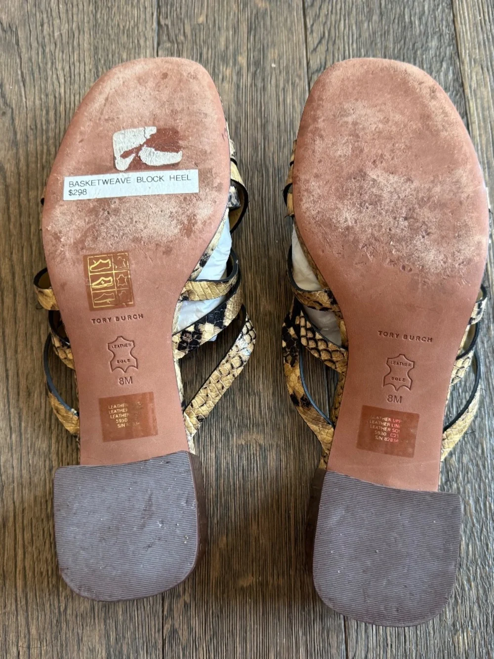 Tory Burch Basketweave Block Heel