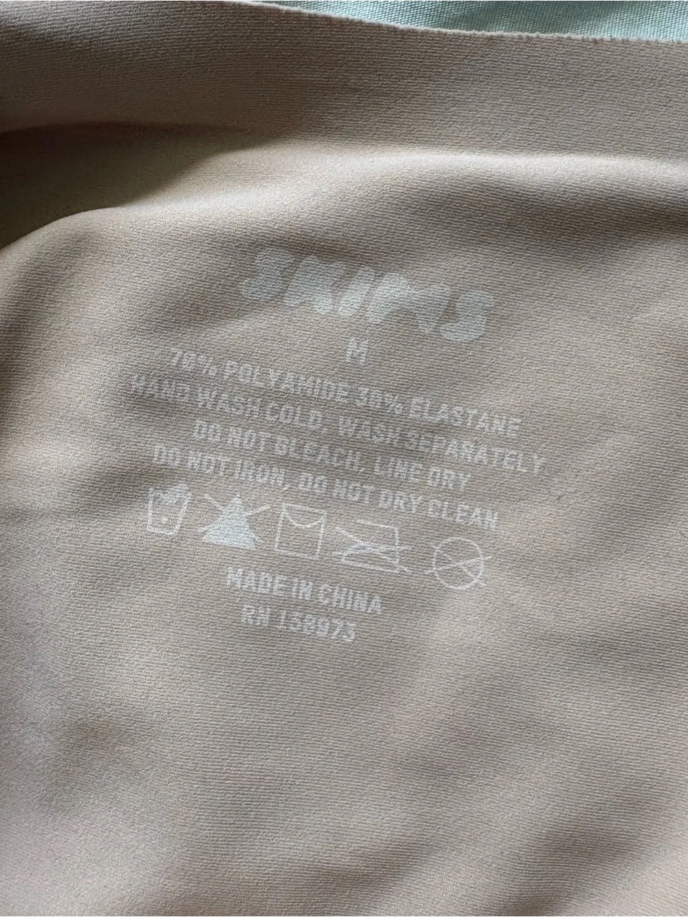 SKIMS size naked