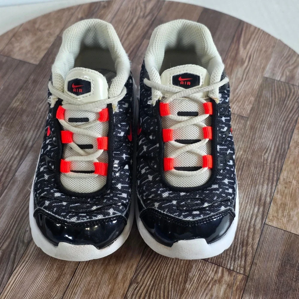 Nike see casual