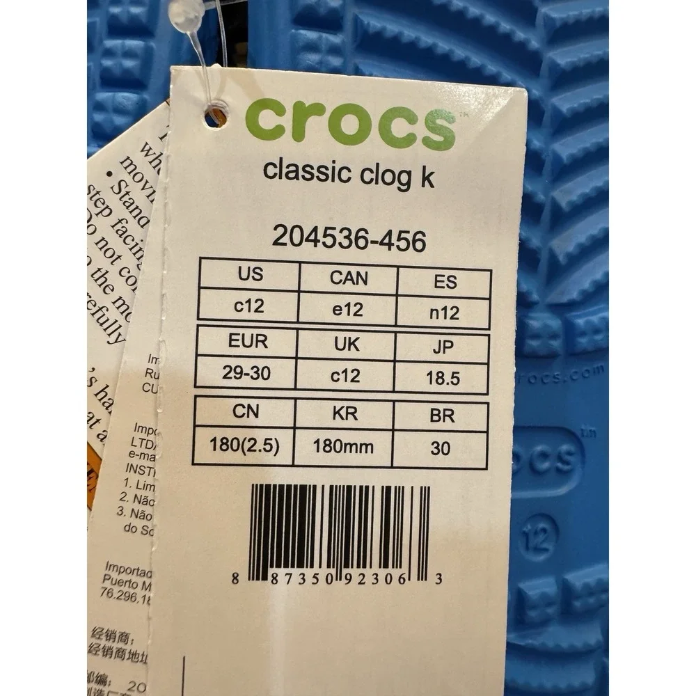 CROCS big kids