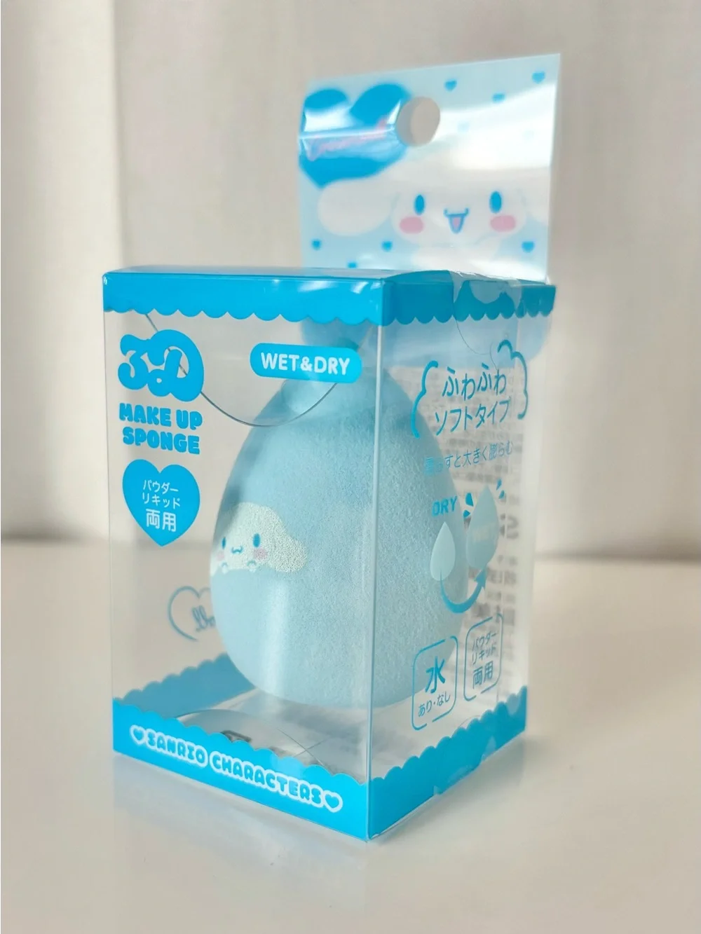 Sanrio light blue